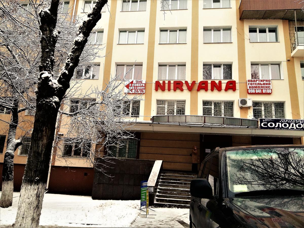 Nirvana Aparthotel Rivne Kültér fotó